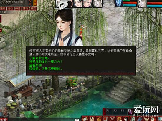 姚记科技：第六届第六次董事会会议于1月22日召开