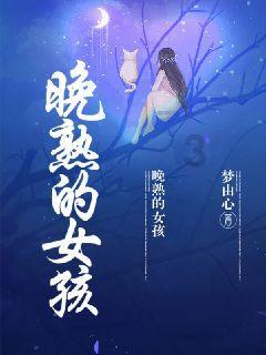 pet材料的优点是什么?游戏画面