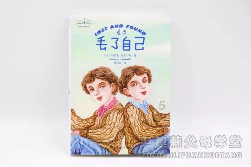 小公主浴室清洁