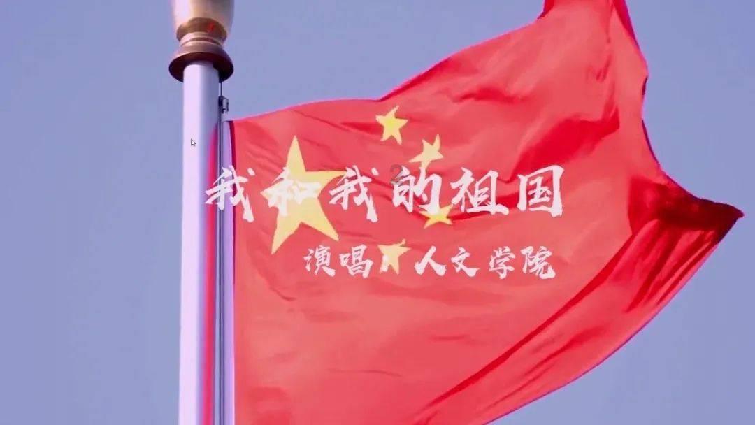 蓝色小球入袋