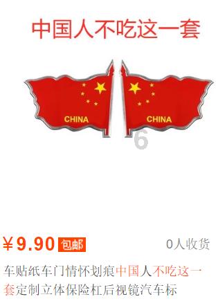 警察战僵尸无敌版