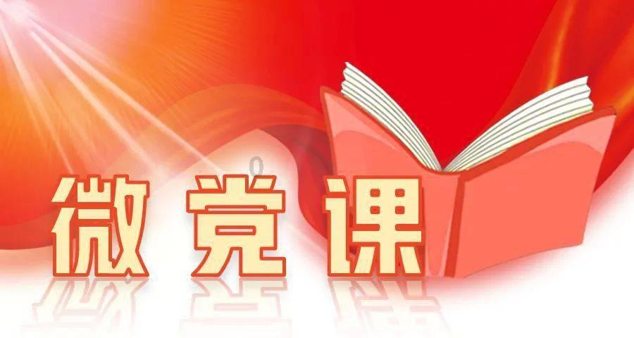 深圳市妇女第七次代表大会召开