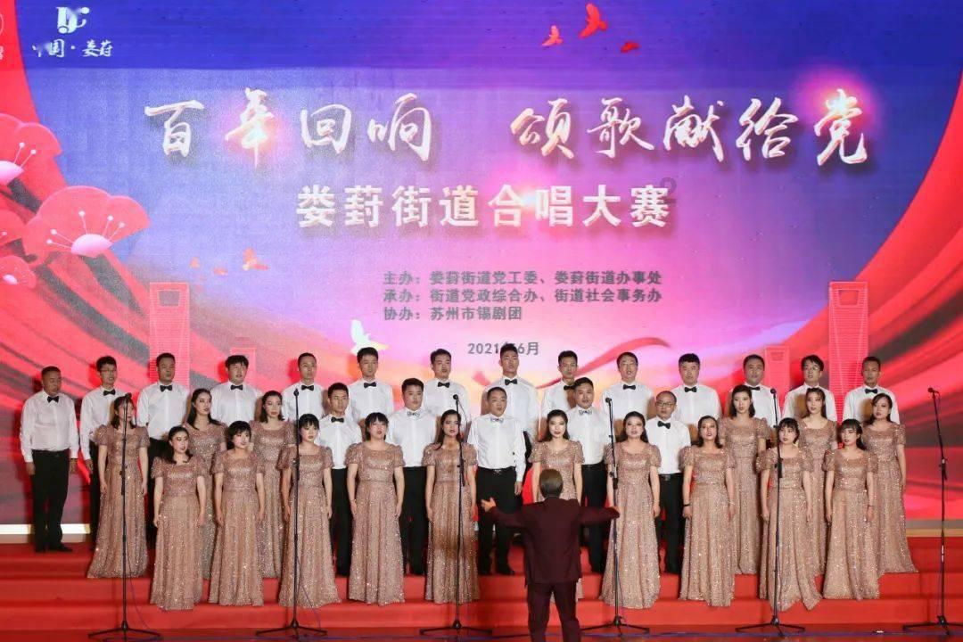 芭比娃娃的服装