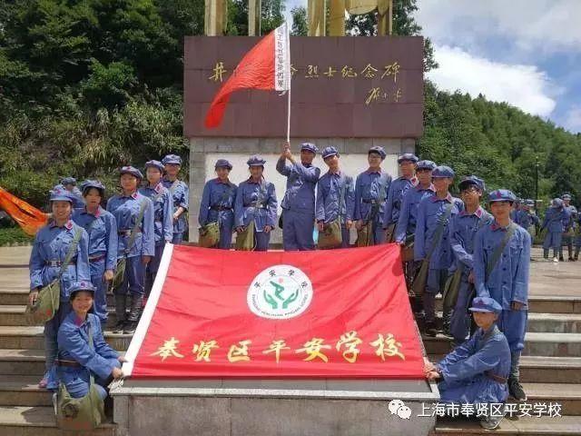 甜美洋气小公主