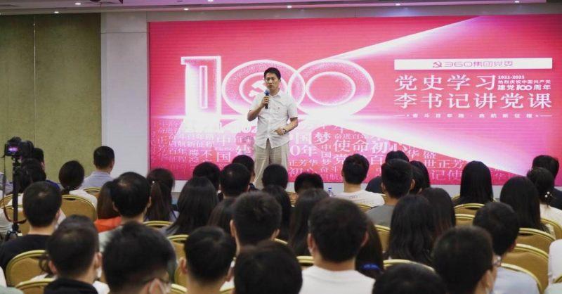 目前中国热播的宫斗剧折射出哪些问题游戏画面
