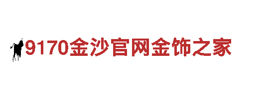 专业环保公司bob足球靠谱吗